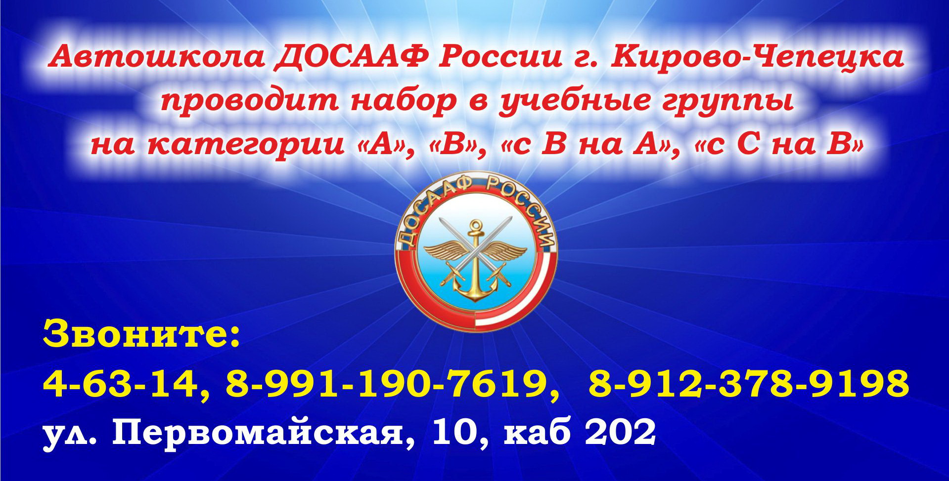 4f8656d543e3172bb791a3e09415c912-Xrc.jpg