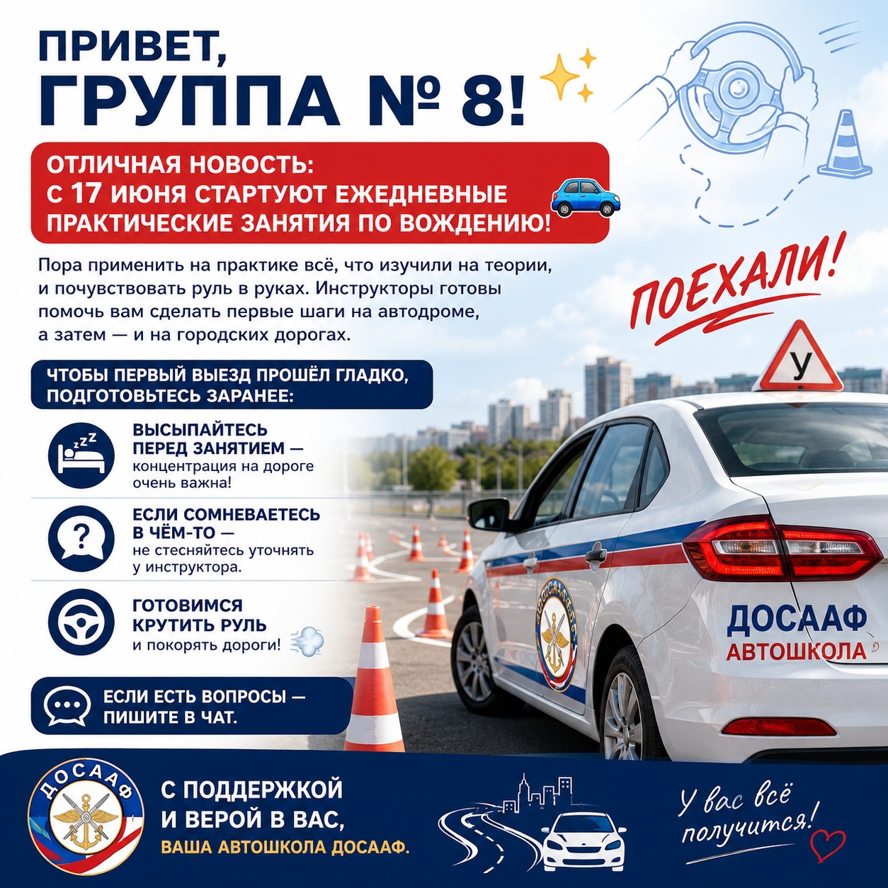 60925e7400593bc68be0ca420e434367-Uhd.jpg