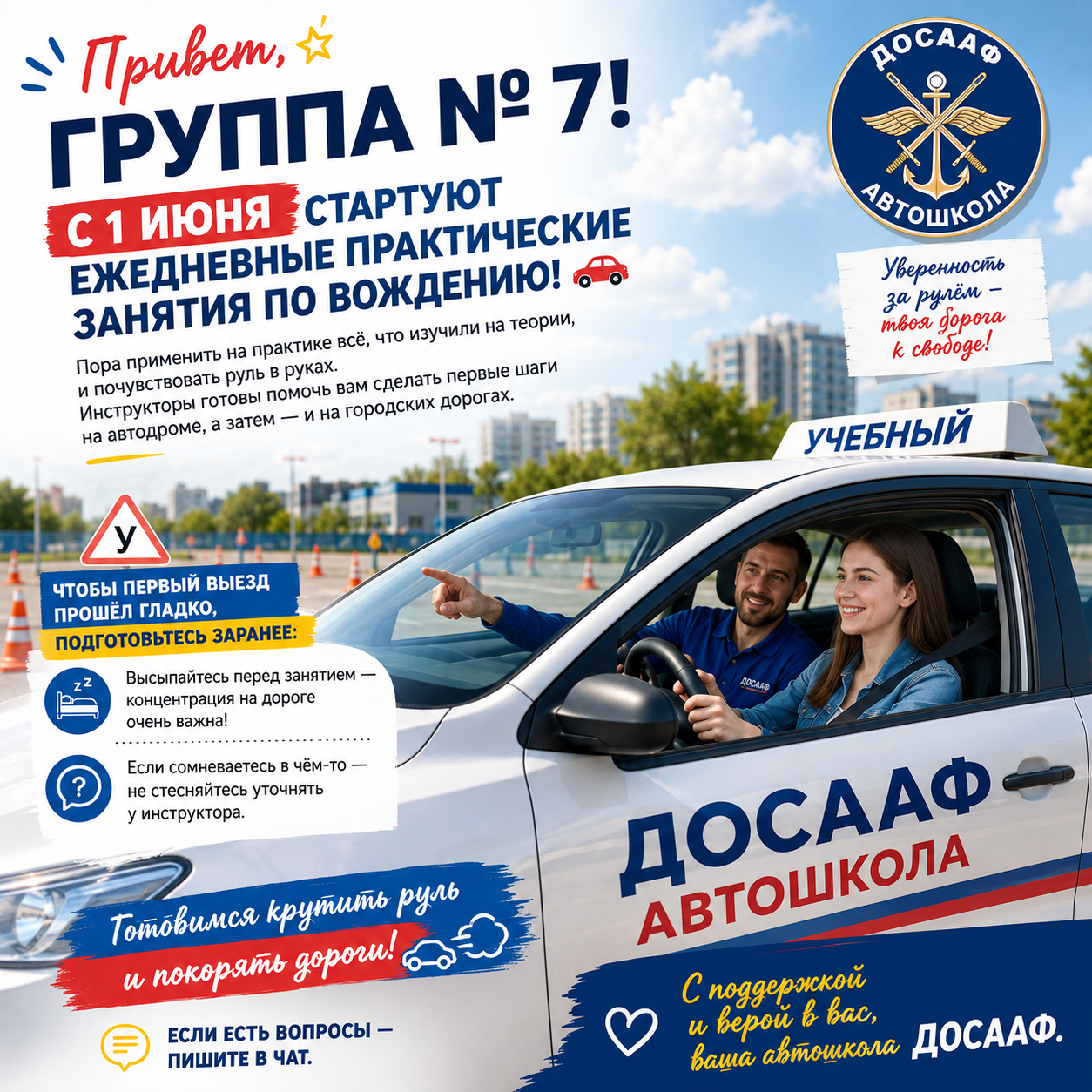 cb292d478f93e69d53d8ffb4c4cb6bf4-yrA.png